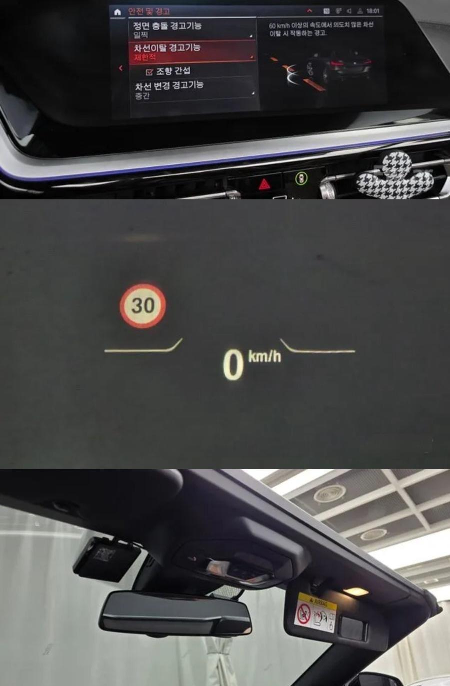 Bmw z4 2021