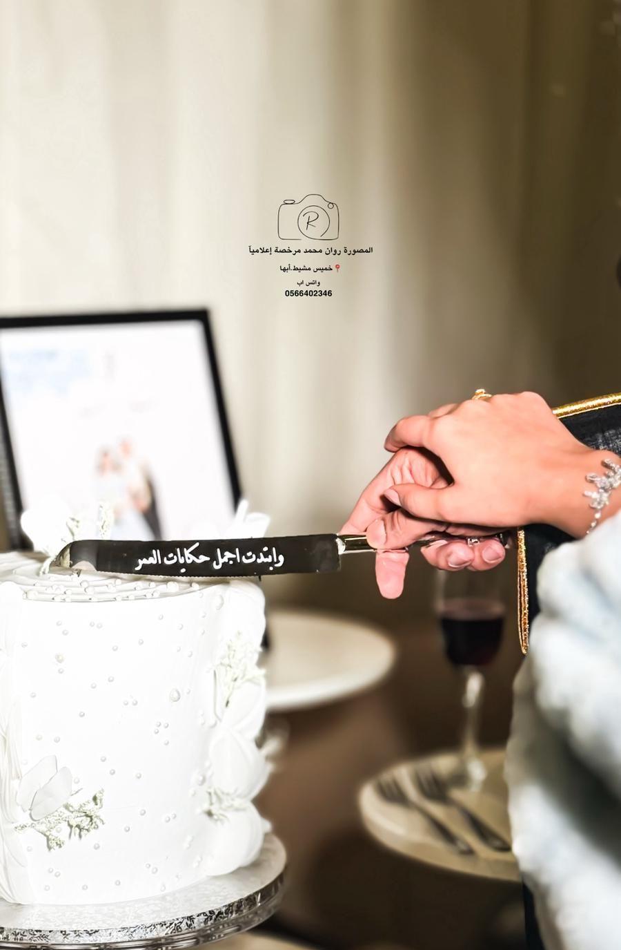 مصورة جوال للمناسبات