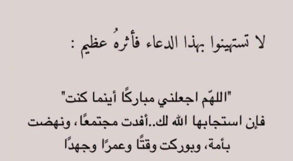 2010 فورد كراون