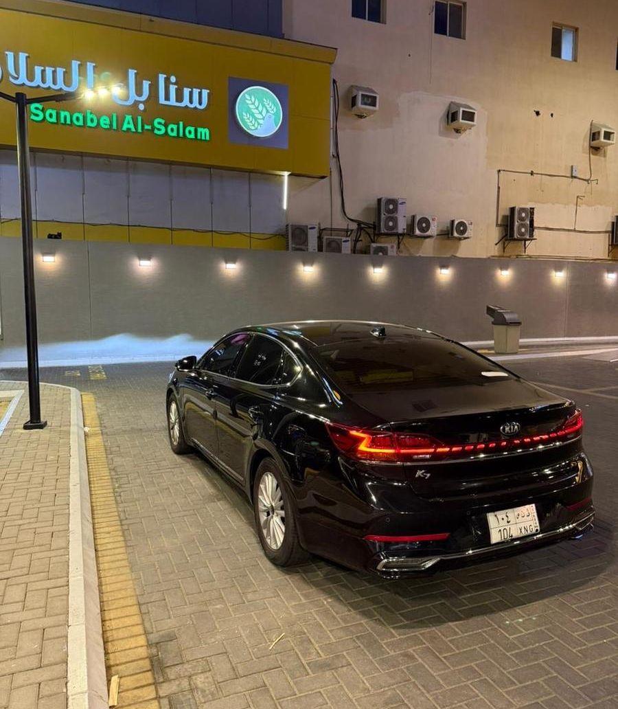 كادينزا 2020 KIA