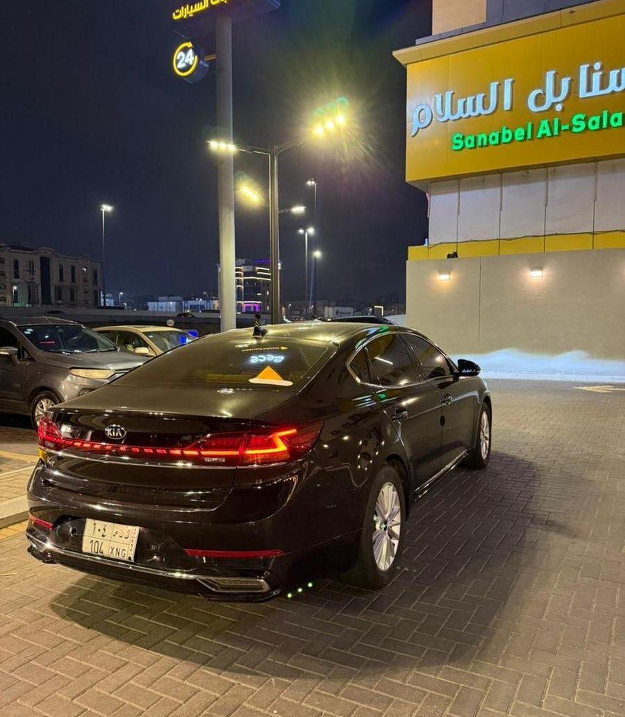 كادينزا 2020 KIA