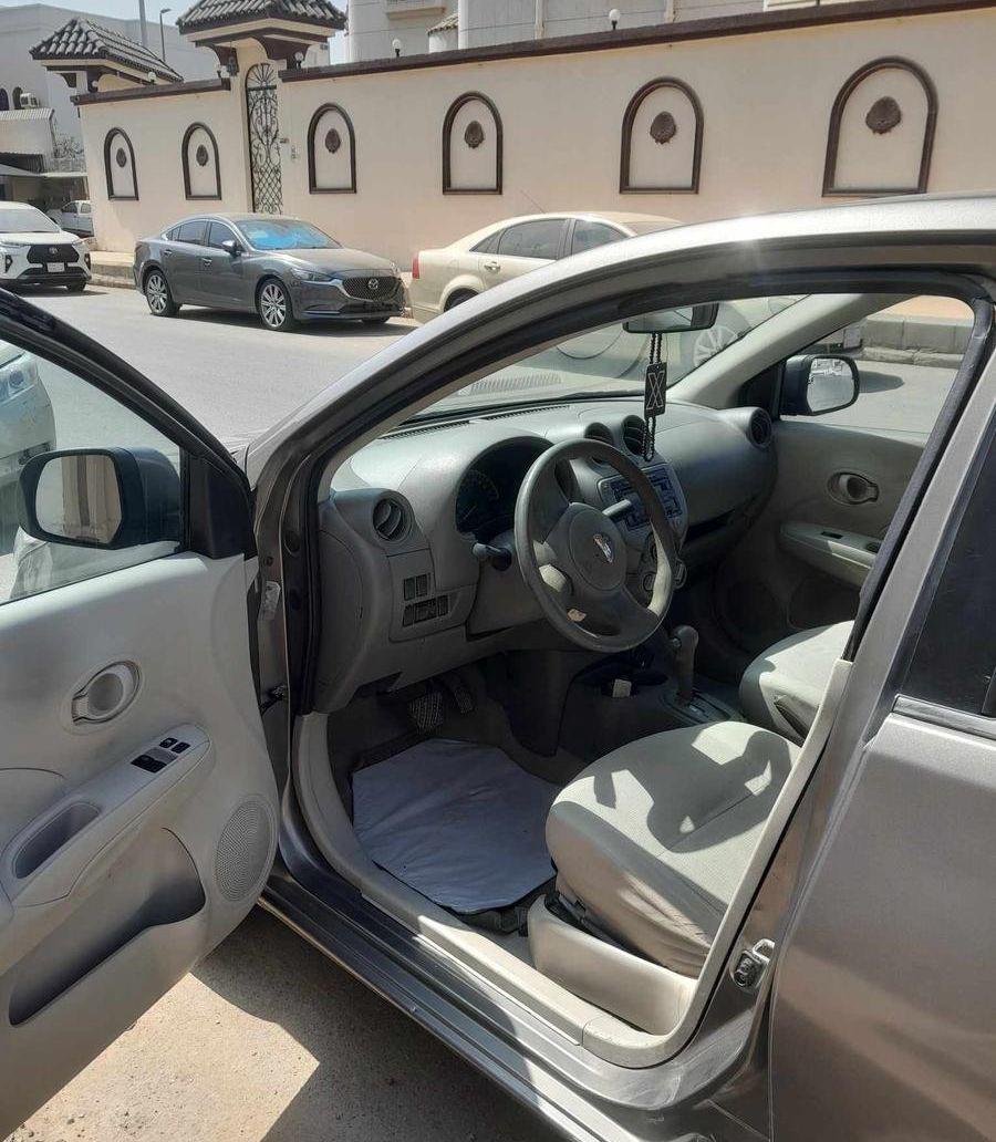 صني 2013