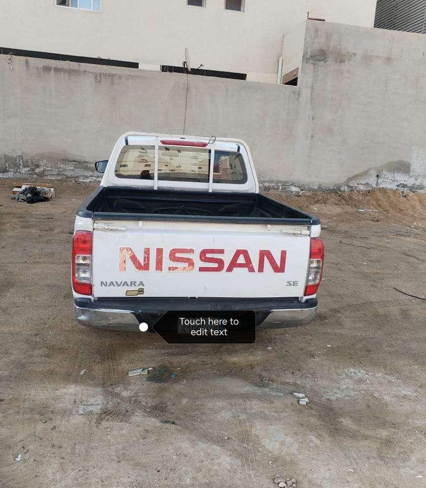 ونيت غمارتين نيسان