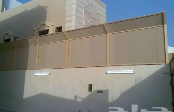حداد جلسات لكسان