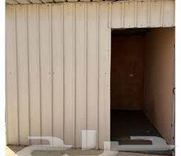 حداد جلسات لكسان