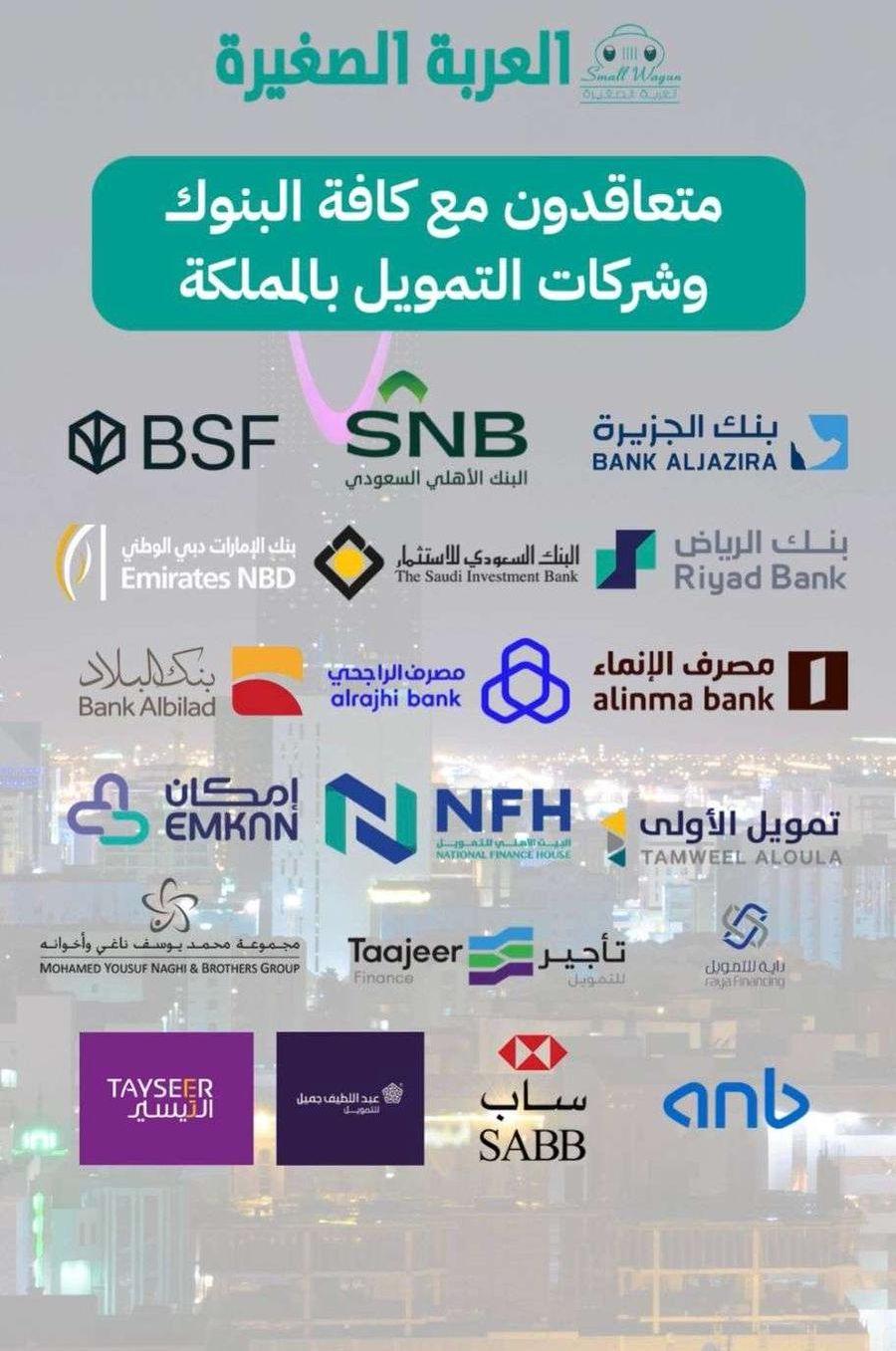 نيسان كيكس ستاندر