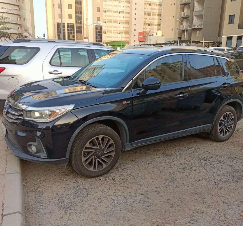 2020 جي أيه