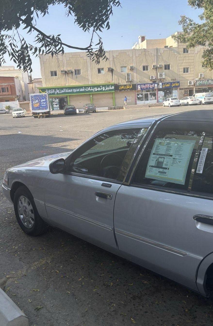 جراند ماركيز جمرك