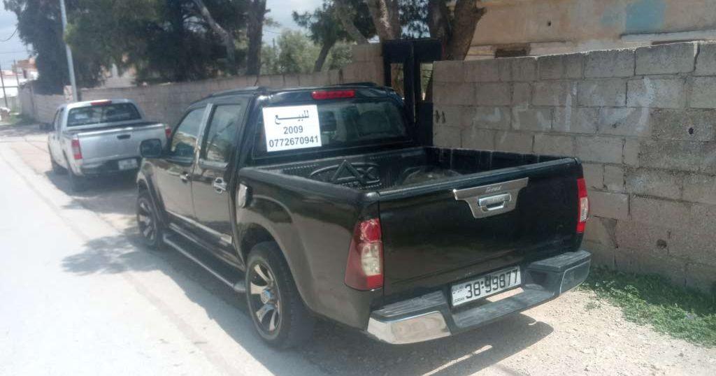 2009, ايسوزو, D-ماكس,