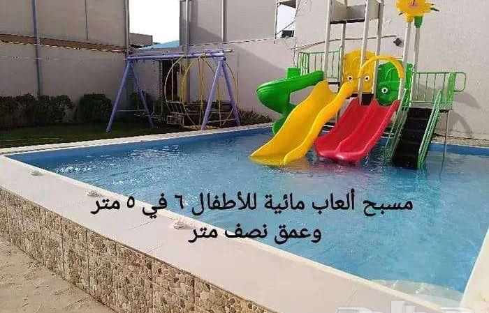 للبيع استراحه في