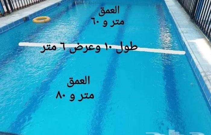 للبيع استراحه في