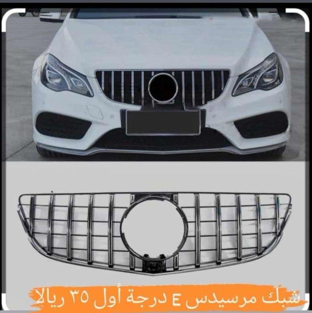 مرسيدس E GT