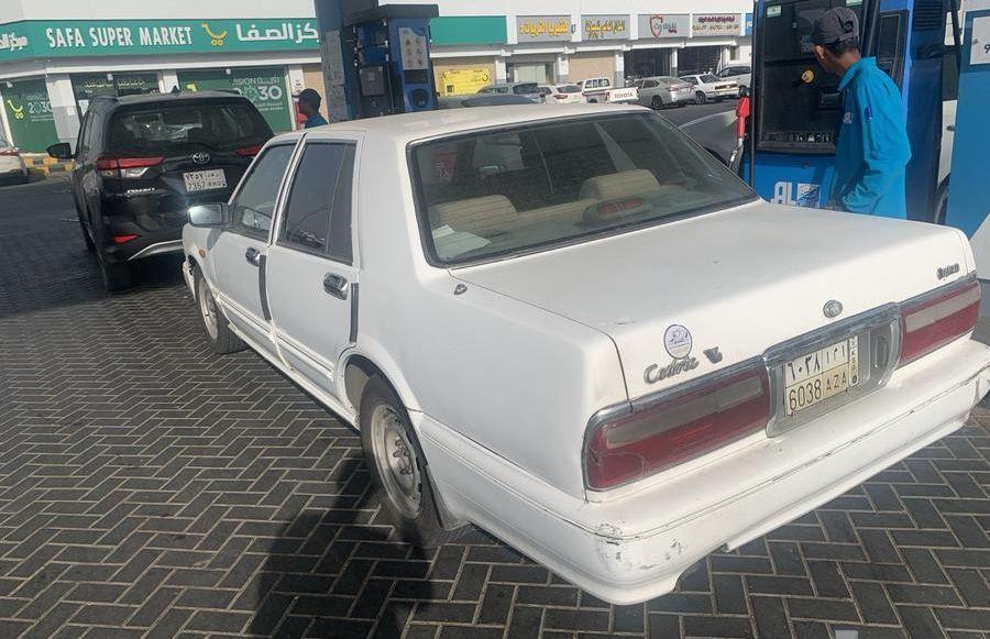 سيدرك للبيع