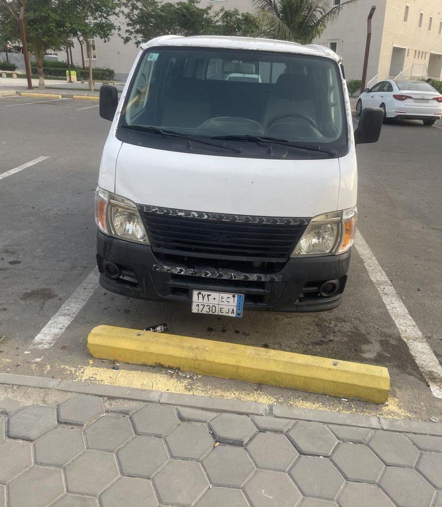 باص نيسان اورفان