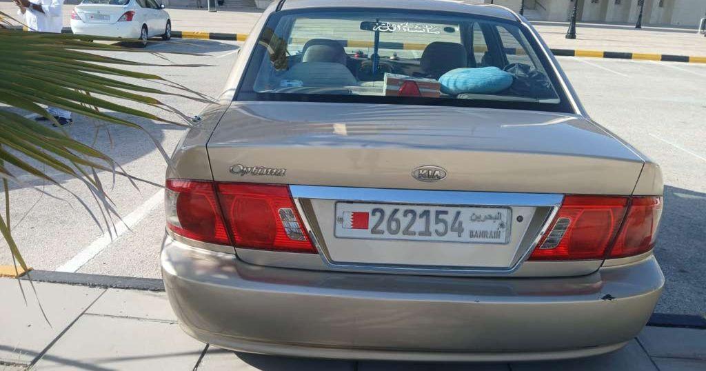 2007 كيا اوبتيما