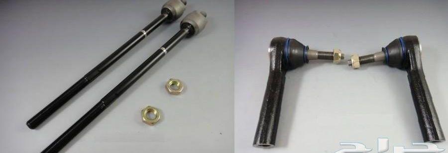 قطع بدي_اقمشه سيراميك_مقصات_مساعدات