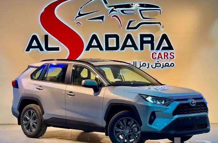 تويوتا راف فور
