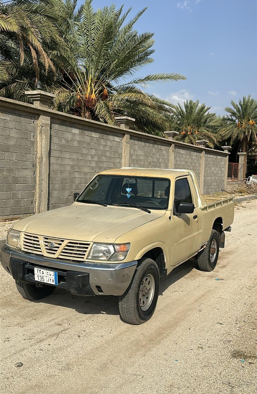 بترول