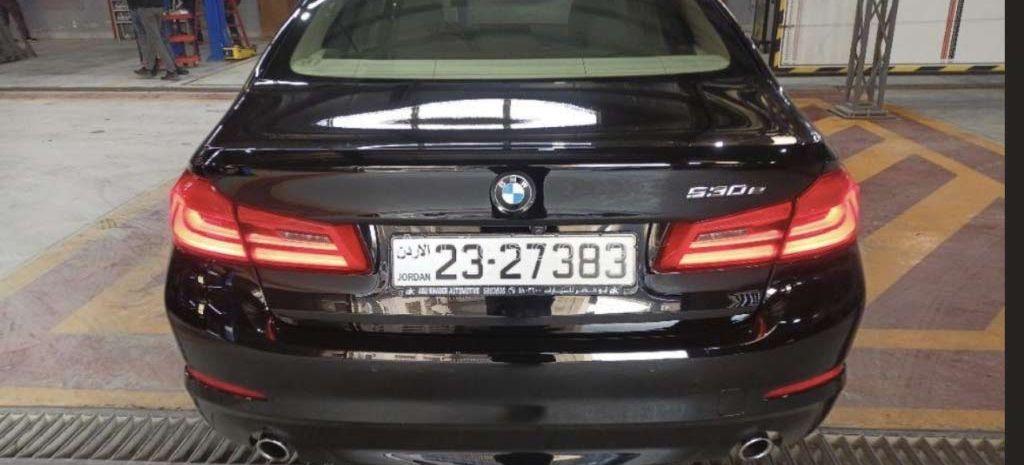 2017, بي ام