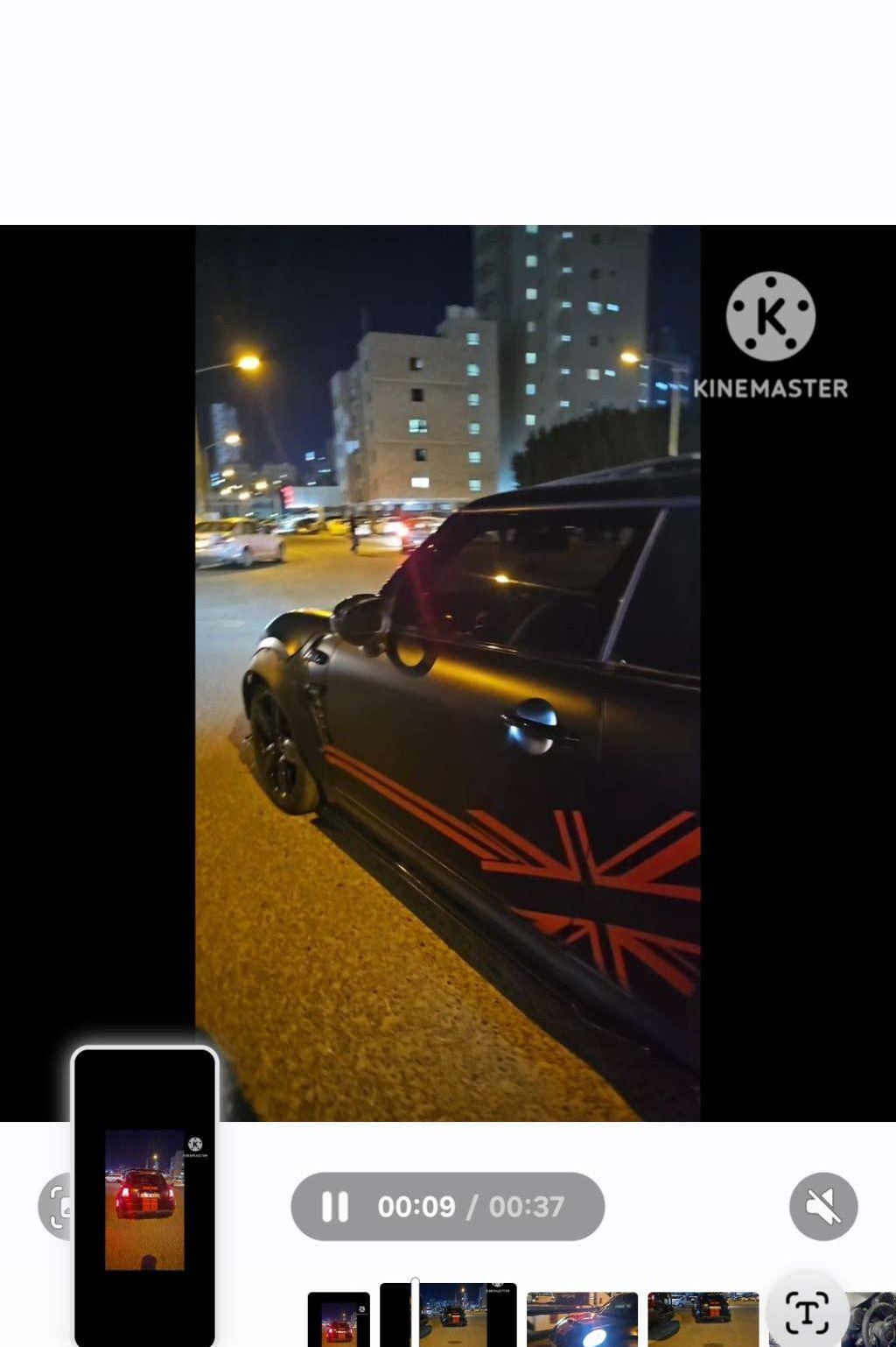 2015 ميني اخرى