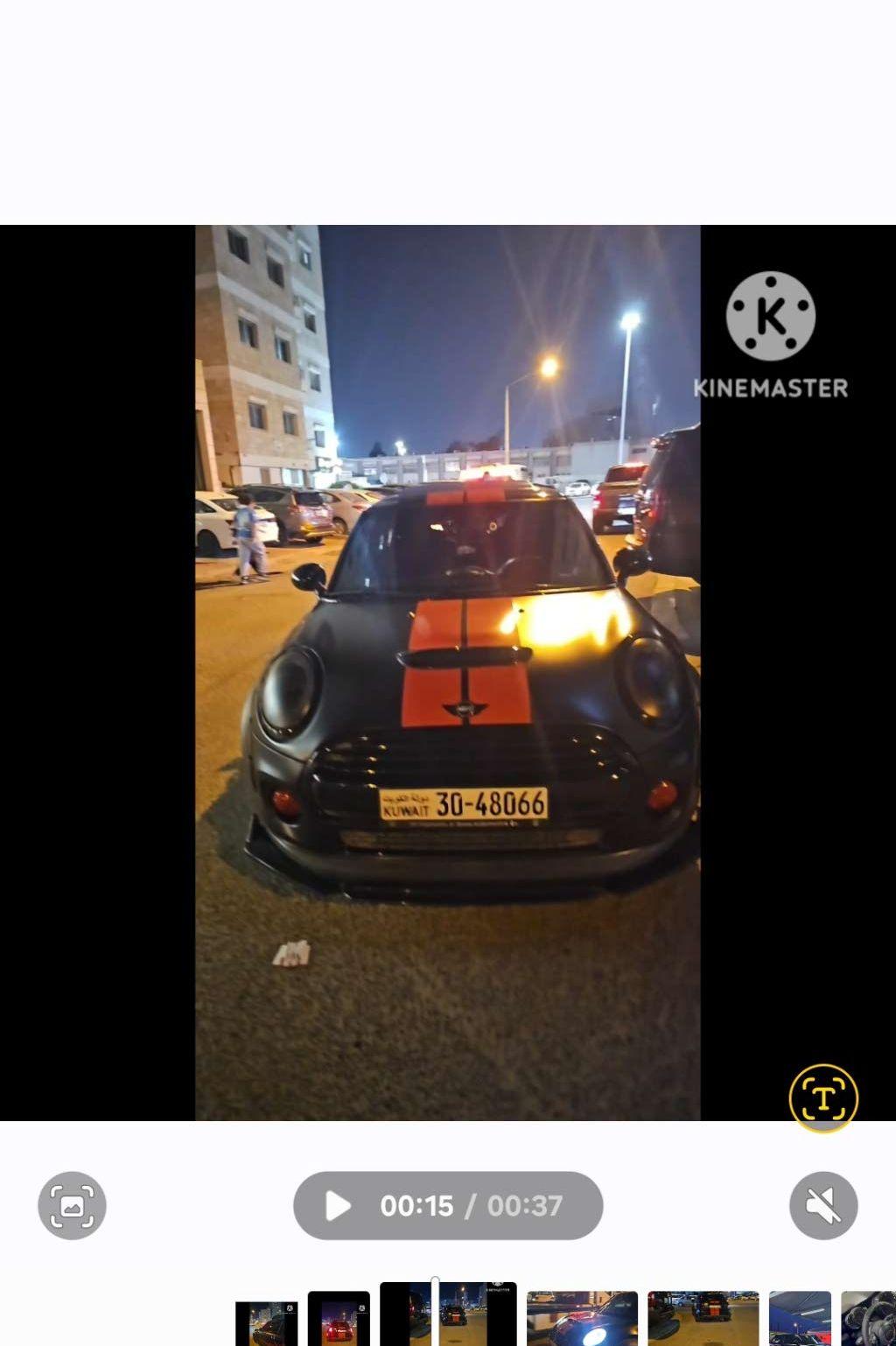 2015 ميني اخرى