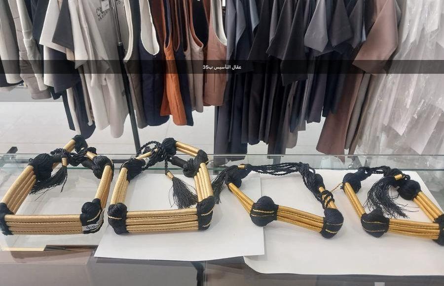 مشالح ولادي وشبابي