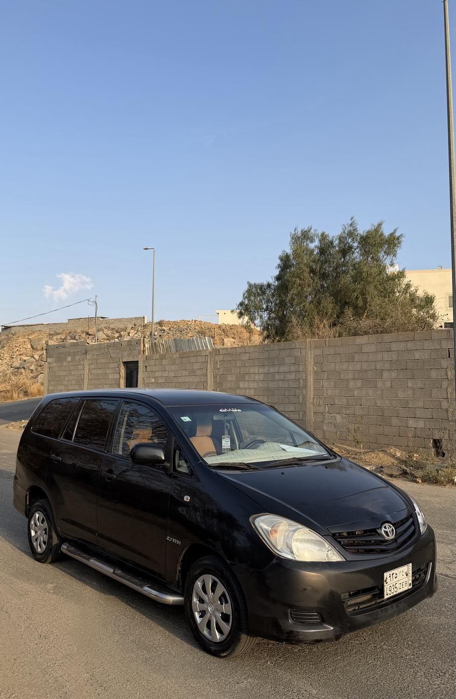 أنوفا قير تماتيك