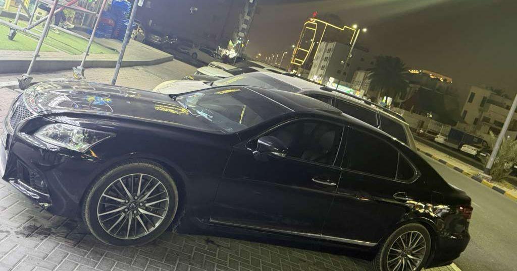 لكزس LS 460
