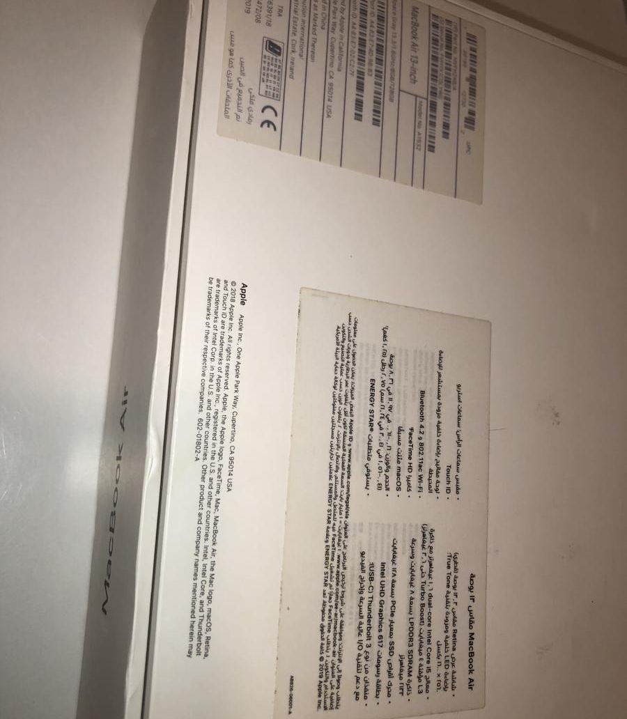MacBook Air