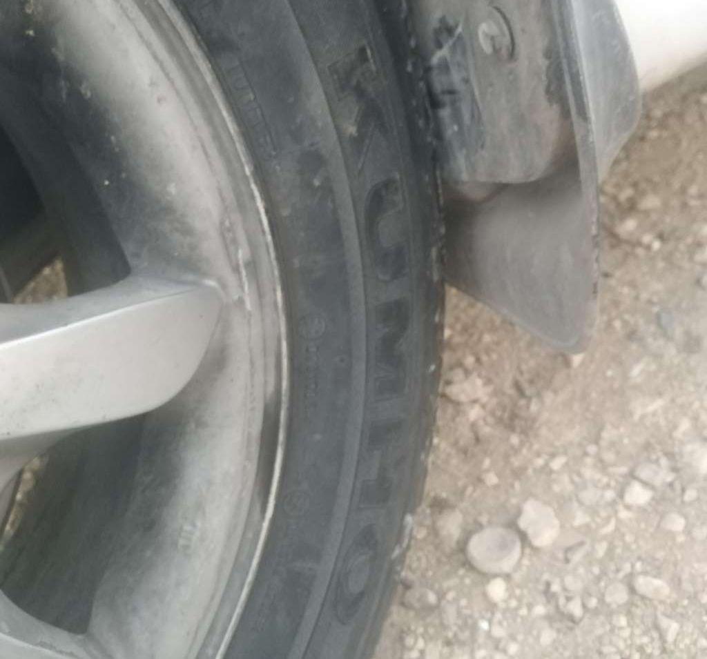 كوشوكتين كومهو نص