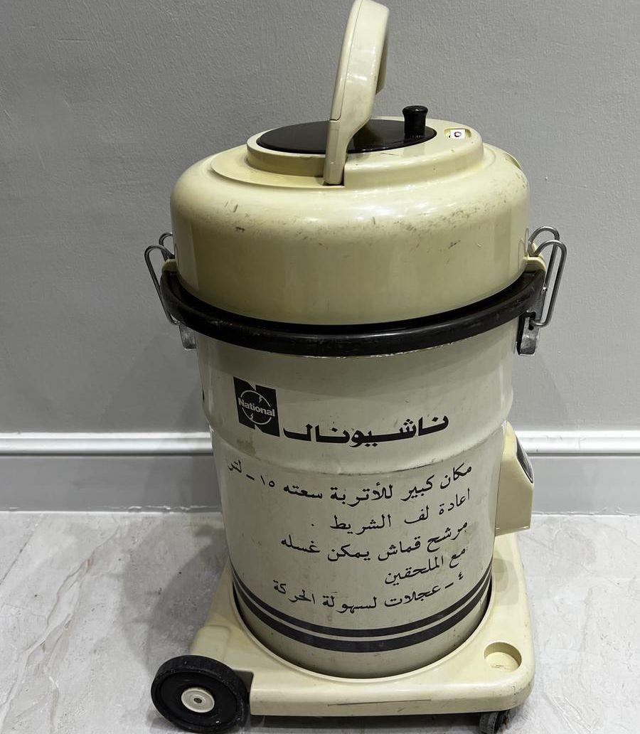 مكنسة ناشيونال انتيك