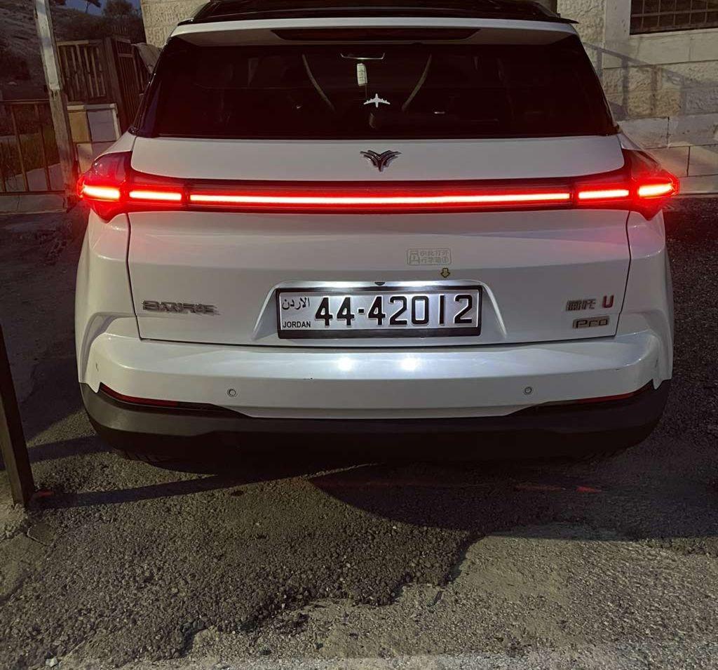 2022, نيتا, U,