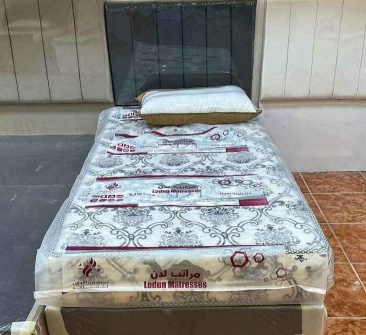 غرفة نوم الكامل
