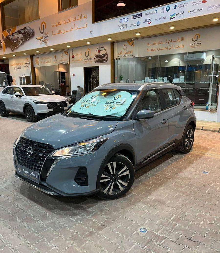 عرض خاص نيسان