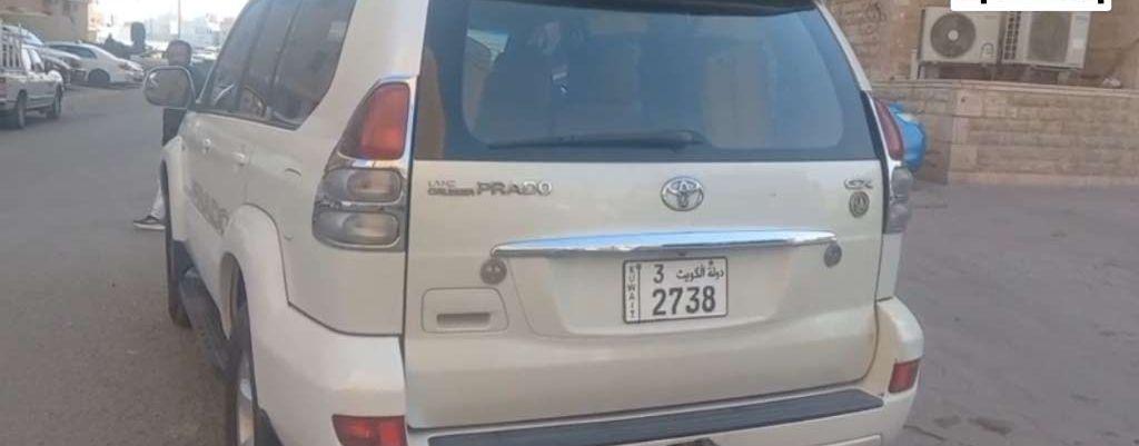 2007 تويوتا برادو