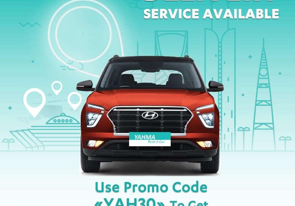 جهاز تتبع GPS