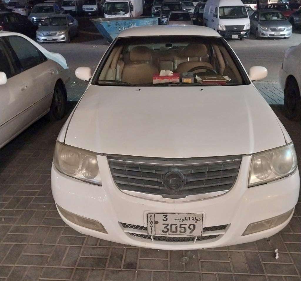 2007 نيسان صني