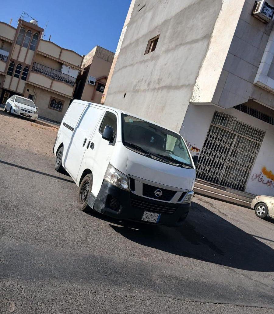 فان نيسان 2016