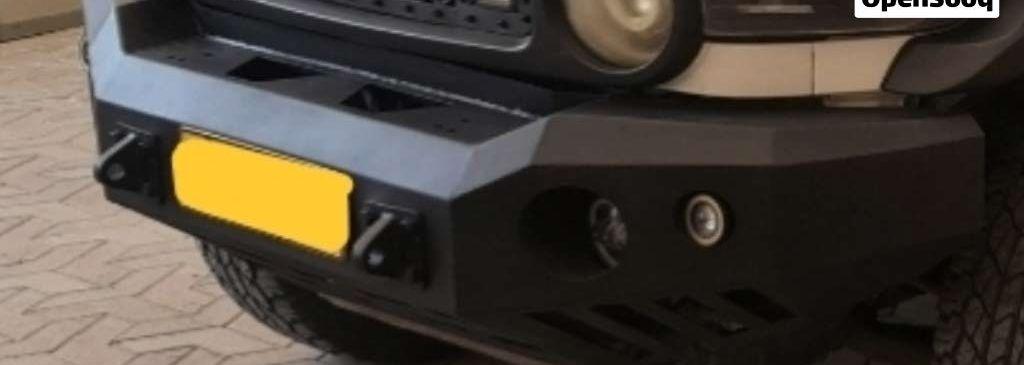 للبيع بنفر اف