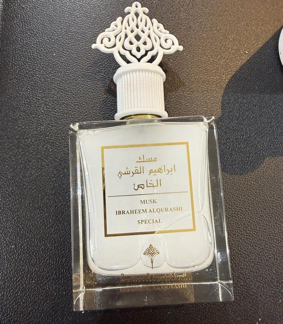 عطر جولديز من