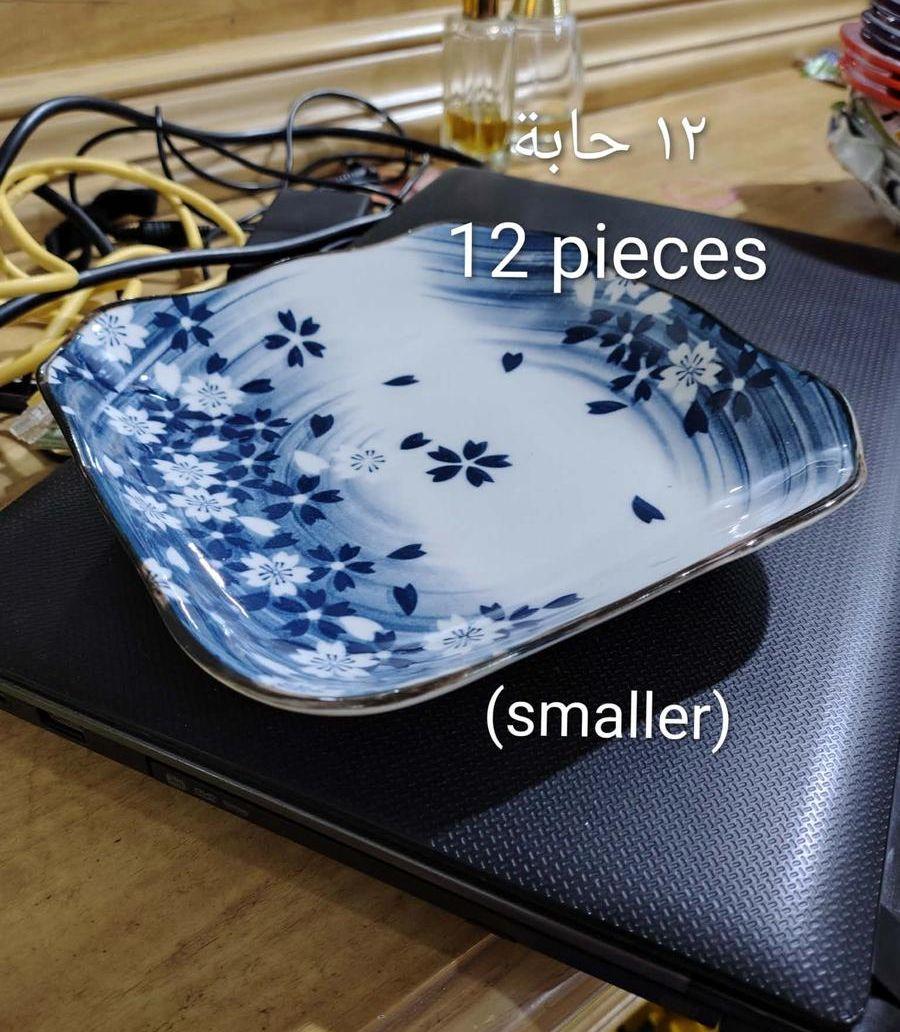 صحون