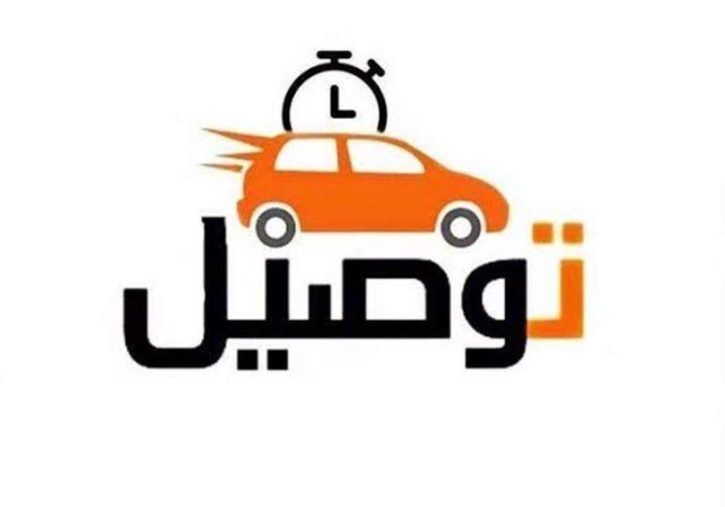 2025 بي واي