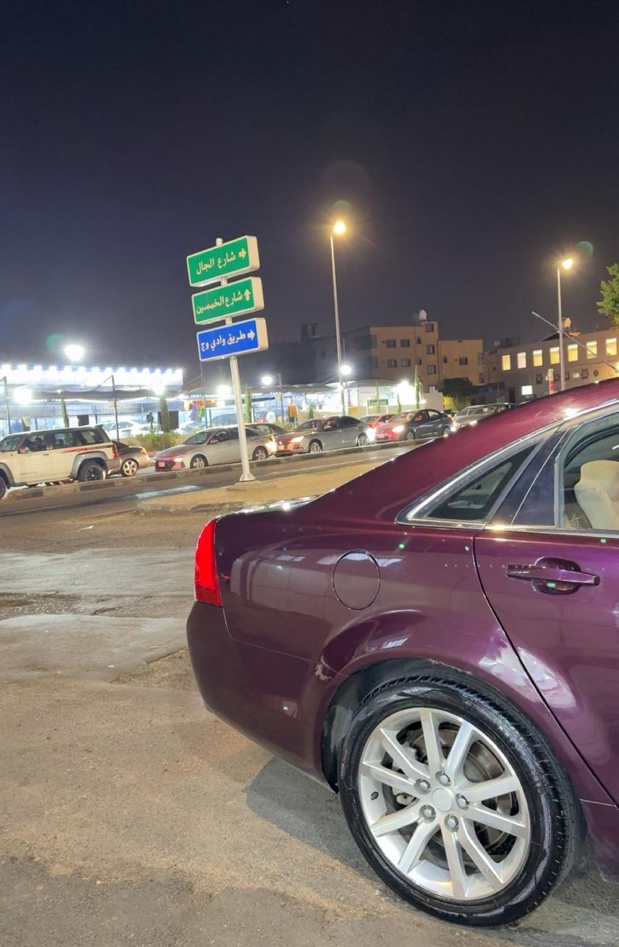 كابرس 2015 عنابي