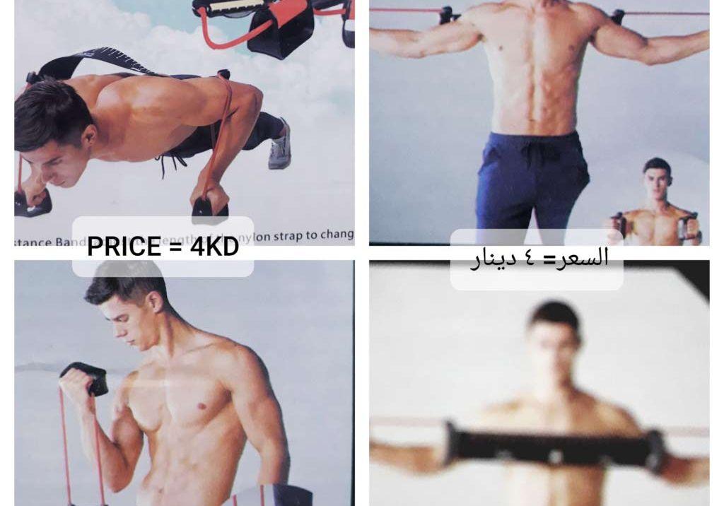 بسعر التصفيه طقم