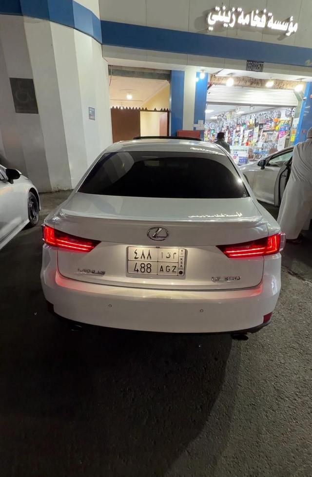 لكزس is 350