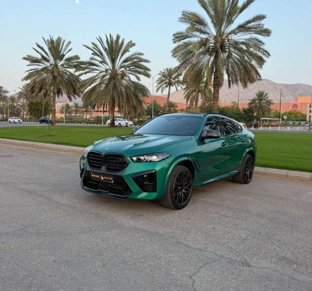 2026 بي ام