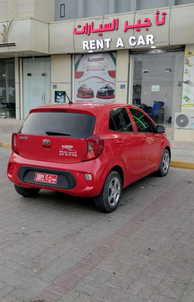 2020 كيا بيكانتو