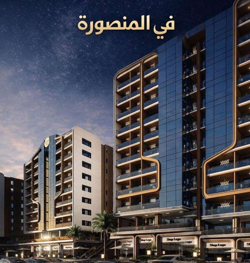 وحده سكنيه مميزه