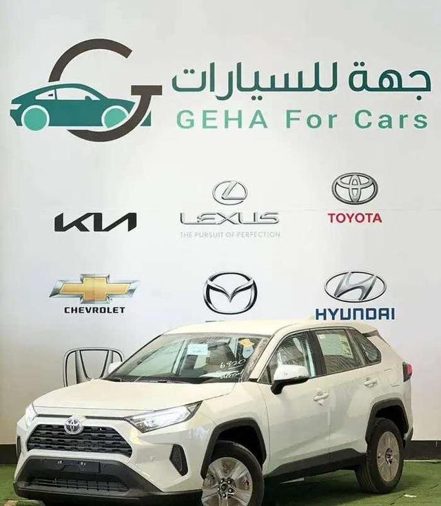تويوتا راف فور