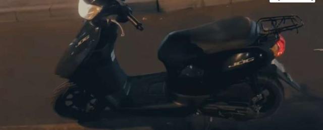 2021 هوندا أخرى